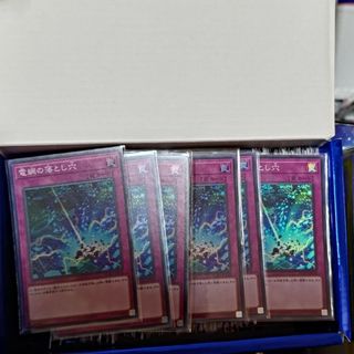 ユウギオウ(遊戯王)の遊戯王電網の落とし穴 ６枚スーパーレア売場名：#WETA遊戯王(シングルカード)