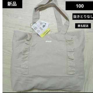 テータテート(tete a tete)の新品　100 テータテート　tete a tete ガールズ　福袋　2024(Tシャツ/カットソー)