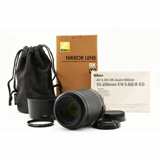 Nikon AF-S NIKKOR 55-200mm 4-5.6G VR レンズ(レンズ(ズーム))