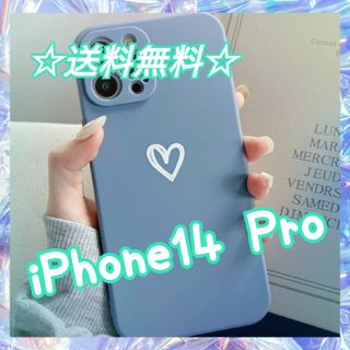 【iPhone14pro】iPhoneケース ブルー ハート 手書き 青 紺(iPhoneケース)