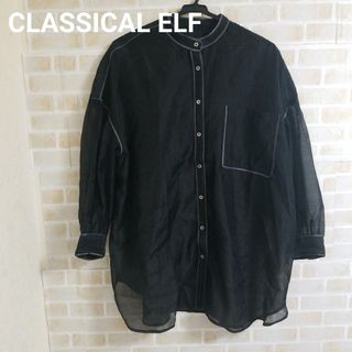 クラシカルエルフ(Classical Elf.)のCLASSICAL ELF シアーバンドカラービッグシャツ(シャツ/ブラウス(長袖/七分))