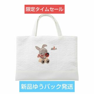 familiar - 新品　ファミリア　ピオヌンナル　ミルク　ホワイト　白　トートバッグ