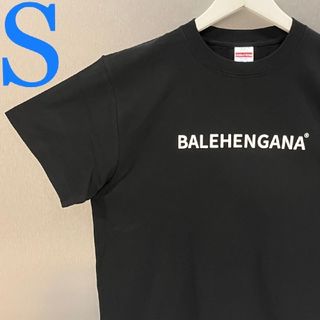 パロディ tシャツ 男女兼用 ばれへんがな バレヘンガナ  半袖tシャツ(黒)(Tシャツ/カットソー(半袖/袖なし))