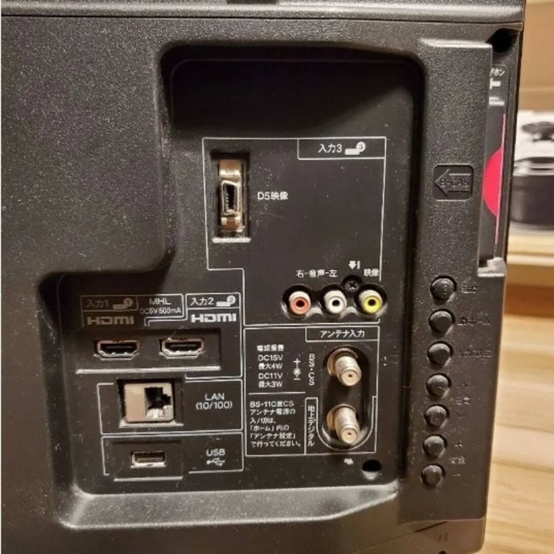 良品】SHARPテレビ LEDアクオス LC-32H9 - 液晶テレビ 良品】SHARPテレビ LEDアクオス LC-32H9 - 液晶テレビ