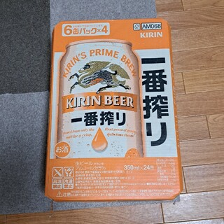 キリン(キリン)のはる様専用 一番搾り生ビール３５０ＭＬ６缶パック×4(ビール)