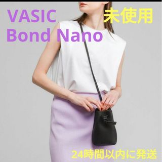 VASIC - 未使用新品★VASIC Bond Nano★24時間以内に発送