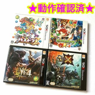 ニンテンドー3DS(ニンテンドー3DS)のパズドラZモンスターストライク モンスターハンター4 クロス まとめ売り(携帯用ゲームソフト)