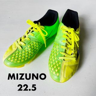 【22.5】MIZUNO★サッカー スパイク シューズ★IGNITUS