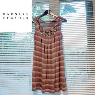 BARNEYS NEW YORK - バーニーズニューヨーク BARNEYS NEW YORK ワンピース