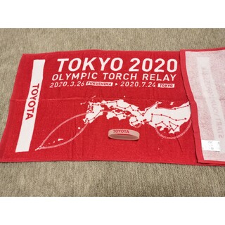 トヨタ(トヨタ)のトヨタ 東京オリンピック記念 2020 フェイスタオル企業グッズ(その他)