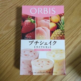 ORBIS プチシェイク トライアルセット スウィートテイスト