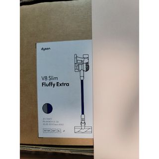 ダイソン(Dyson)のDyson V8 Slim Fluffy サイクロン式コードレススティッククリ…(掃除機)