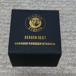 優勝記念  阪神タイガース チャンピオンリング(記念品/関連グッズ)