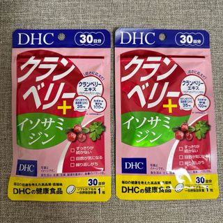 ディーエイチシー(DHC)のDHC クランベリー+イソサミジン 30日分　2袋(ビタミン)