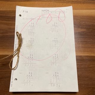 クモン(KUMON)の公文　算数　F教材　167枚 （78-80.151-180欠番） KUMON(語学/参考書)