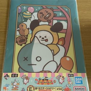 BT21 VAN PARK 一番くじ  E賞 選べるステーショナリー  ②(キャラクターグッズ)