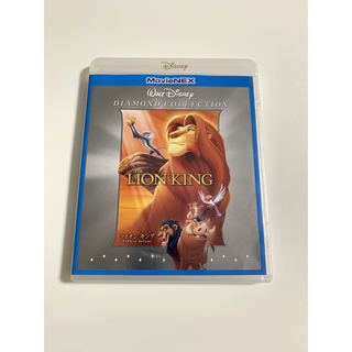 Disney - ライオン・キング   MovieNEX    Blu-ray+純正ケース