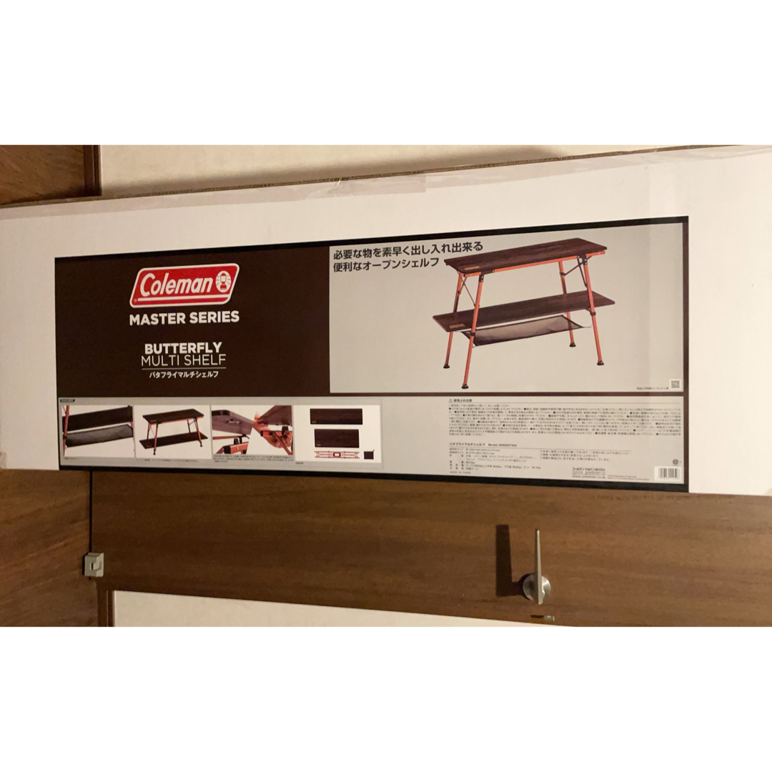 Coleman - コールマン バタフライマルチシェルフ Colemanの通販 Coleman - コールマン バタフライマルチシェルフ Colemanの通販