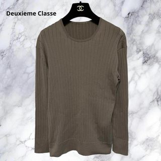 ドゥーズィエムクラス(DEUXIEME CLASSE)の美品 ドゥーズィエムクラス　クルーネックニット　リブ　ブラウン　ウール混　日本製(ニット/セーター)