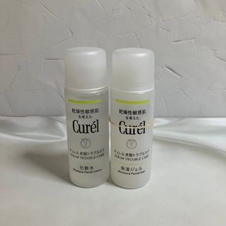 Curel - キュレル 皮脂トラブルケア ミニセット