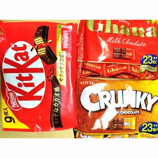 ネスレ(Nestle)のネスレ　キットカット　ロッテチョコレート　お菓子　詰め合わせ(菓子/デザート)