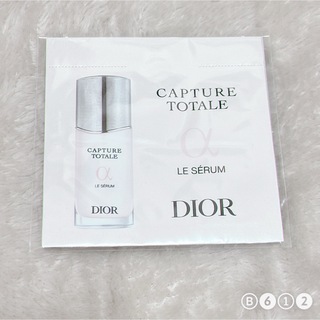 ディオール(Dior)のDIOR カプチュール トータル ル セラム サンプル ※再出品(サンプル/トライアルキット)