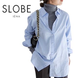 スローブイエナ(SLOBE IENA)の【美品】SLOBE IENA イエナ　シャツ　ブルー　春夏　パール　ブラウス(シャツ/ブラウス(長袖/七分))