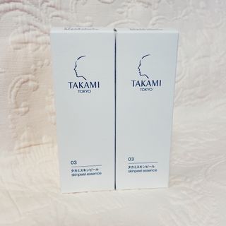 TAKAMI - TAKAMIタカミ　タカミスキンピール　2個セット