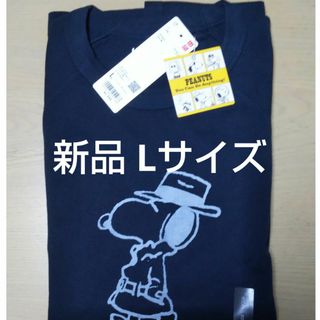 UNIQLO - 新品 スヌーピー ピーナッツ ユニクロ UT 半袖 Tシャツ ネイビー Lサイズ