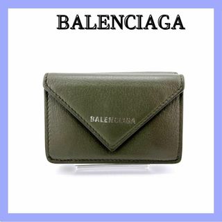 Balenciaga - バレンシアガ 391446 レザー ペーパーミニ 三つ折り財布 ブラック メンズ