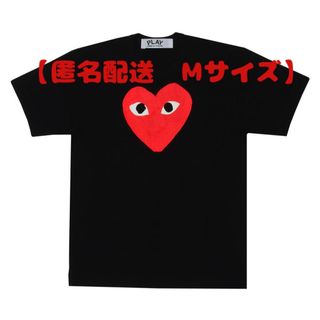 コムデギャルソン(COMME des GARCONS)のコムデギャルソン　PLAYプレイ　Tシャツ サイズM　レディース　ブラック黒(Tシャツ(長袖/七分))