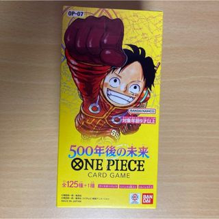 ONE PIECE - 【テープ付き】ワンピースカードゲーム 500年後の未来 1box