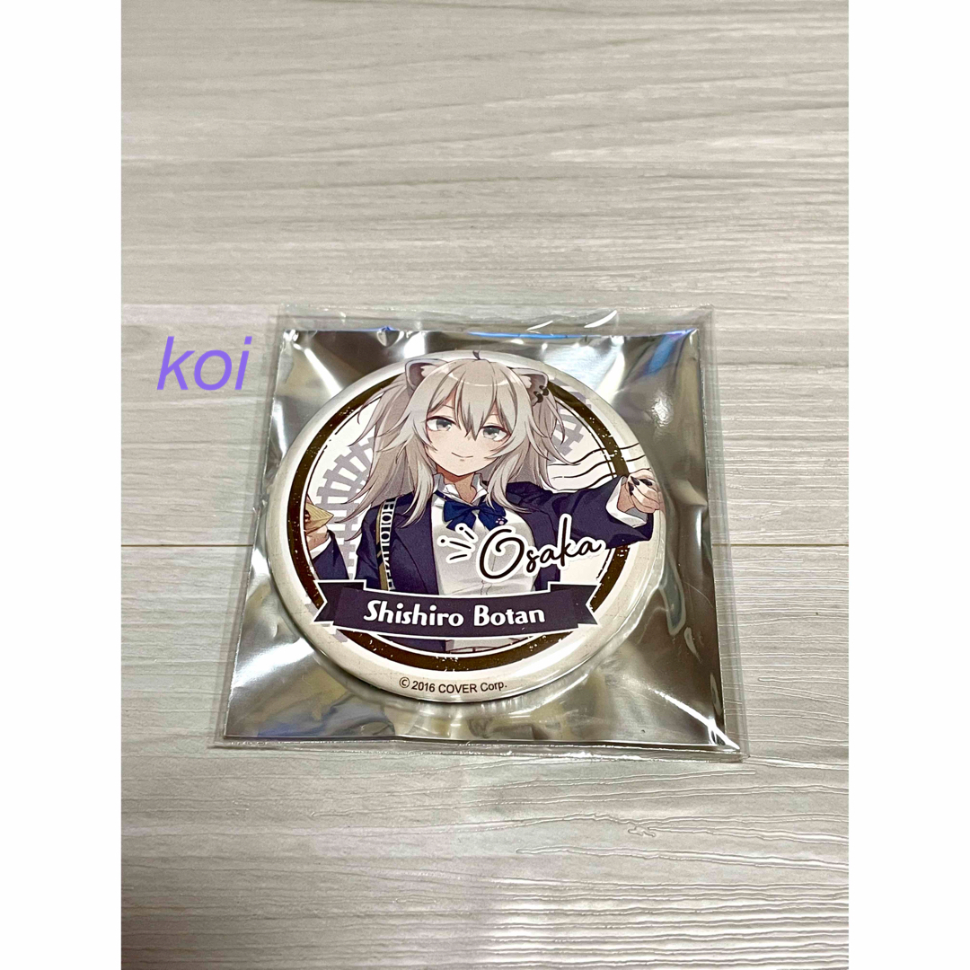 ホロライブ EXPO 2024 後夜祭 獅白ぼたん 缶バッジの通販 by koi ホロライブ EXPO 2024 後夜祭 獅白ぼたん 缶バッジの通販 by koi