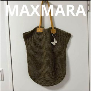 ウィークエンドマックスマーラ(Weekend Max Mara)の良品　マックスマーラ　かごバッグ　トートバッグ　チャーム　編み(トートバッグ)