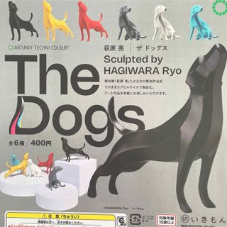 The Dogs 萩原 亮 ザ ドッグス 全6種セット(その他)