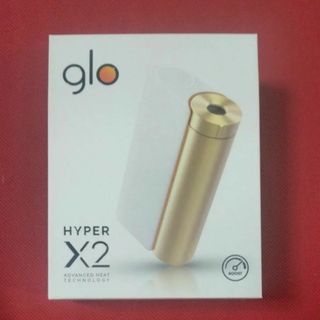 glo - 【新品未使用】開封後発送 電子タバコ glo HYPER X2 ホワイトゴールド