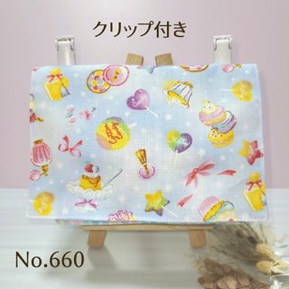 【匿名配送】移動ポケットクリップ付き 2ポケット+ティッシュ入ケースNo.660(外出用品)