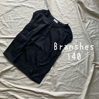 ブランシェス(Branshes)のブランシェス 140 トップス Tシャツ ノースリーブ 黒 ブラック(Tシャツ/カットソー)