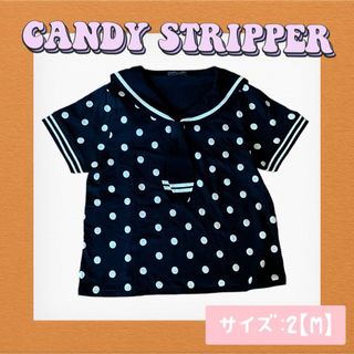 キャンディーストリッパー(Candy Stripper)のキャンディストリッパー　半袖　ドット柄セーラートップス(Tシャツ(半袖/袖なし))