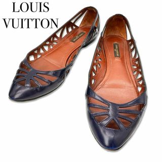 ルイヴィトン(LOUIS VUITTON)のルイヴィトン サンダル 表記サイズ 37 1/2 約24.5cm シューズ 靴(ハイヒール/パンプス)