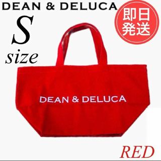 DEAN & DELUCA - 新品　DEAN&DELUCA ディーンアンドデルーカトートバッグ Sサイズ