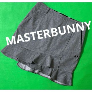 マスターバニーエディション(MASTER BUNNY EDITION)のマスターバニー　フリルスカート　ゴルフウエア　1(ウエア)