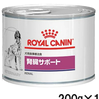 ロイヤルカナン(ROYAL CANIN)のロイヤルカナン 犬 缶詰(犬)