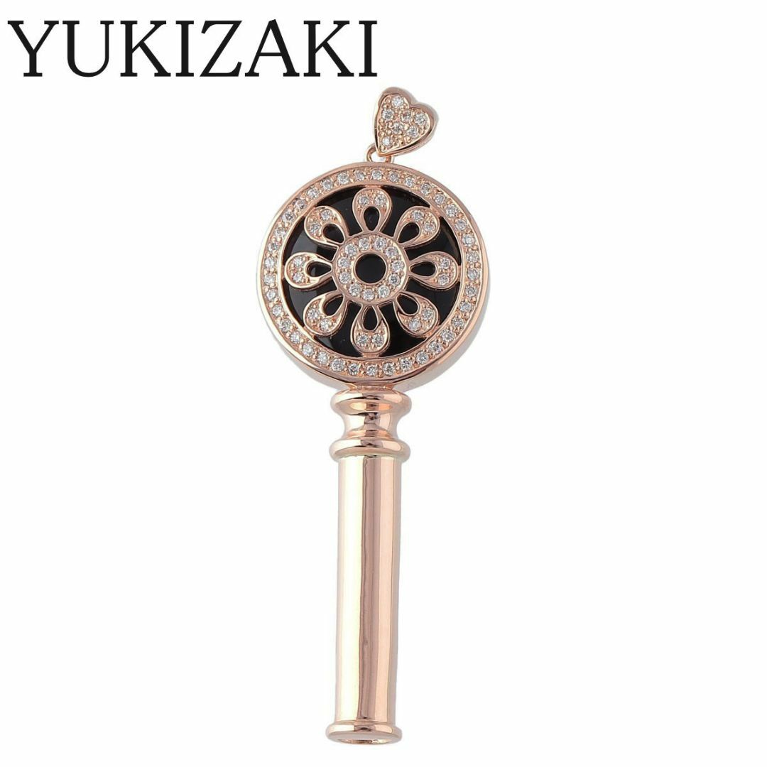 ゆきざき YUKIZAKI ダイヤ ペンダントトップ レガリア 定価25万 ゆきざき YUKIZAKI ダイヤ ペンダントトップ レガリア 定価25万