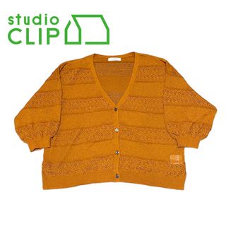 STUDIO CLIP - 【スタディオクリップ studio clip カーディガン レース】