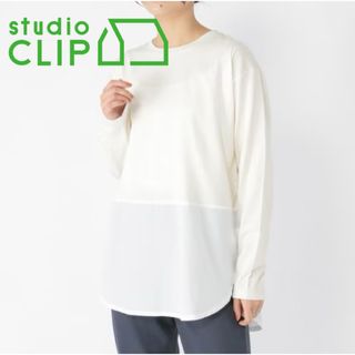 スタディオクリップ(STUDIO CLIP)の【スタディオクリップ studio clip 切り替え ロングTシャツ】(Tシャツ(長袖/七分))