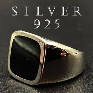 アクセサリー シルバー リング シルバー925 カレッジリング A399 F(リング(指輪))