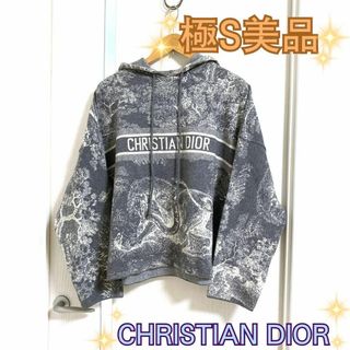 クリスチャンディオール(Christian Dior)のクリスチャンディオール ニットパーカー カシミヤ トワルドゥジュイ グレー #S(パーカー)