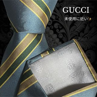 グッチ(Gucci)のGUCCI ネクタイ ストライプ ブルー グリーン ロゴ マルチカラー(ネクタイ)