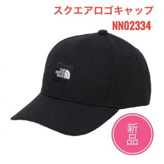 ザノースフェイス(THE NORTH FACE)の☆新品 ☆ノース フェイス スクエア ロゴ キャップ ブラック(キャップ)